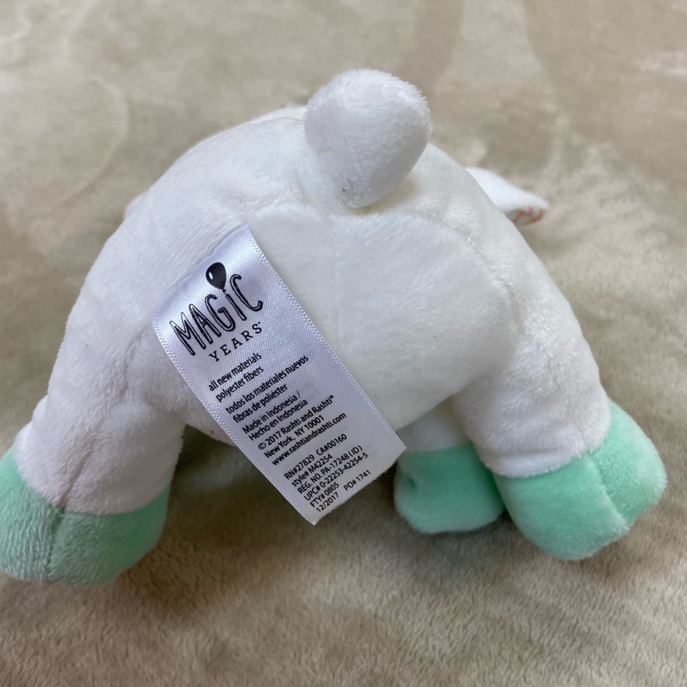Magic Years Baby Lamb - Picture 4 of 5